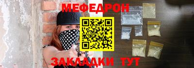 гидропоника Кунгур