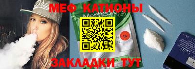 кокаин VHQ Кумертау