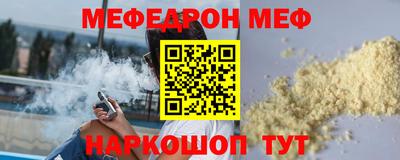 кристаллы Кулебаки