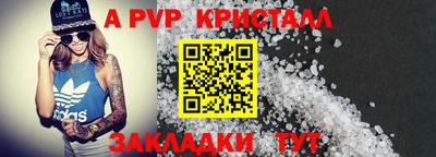 MESCALINE Ликино-Дулёво