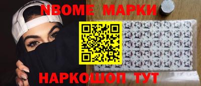 кокаин колумбия Лесосибирск