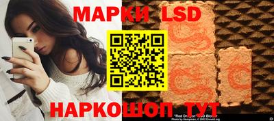 кокаин VHQ Кумертау