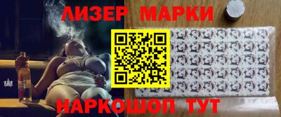 гидропоника Кунгур