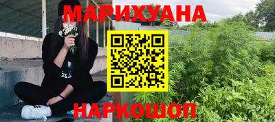 кокаин VHQ Кумертау