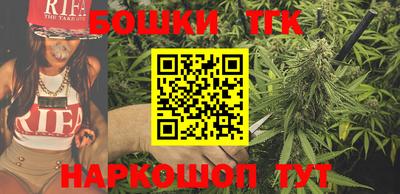 кристаллы Кулебаки