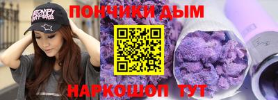 кристаллы Кулебаки