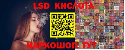 кокаин колумбия Лесосибирск