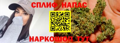 кристаллы Кулебаки