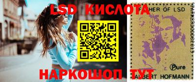 кокаин колумбия Лесосибирск