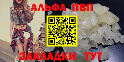 гидропоника Кунгур