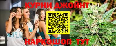 кокаин VHQ Кумертау