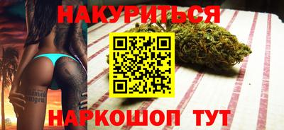 MESCALINE Ликино-Дулёво