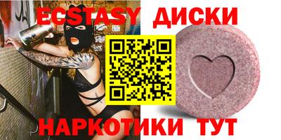 гидропоника Кунгур
