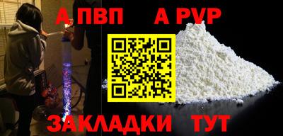 кокаин колумбия Лесосибирск