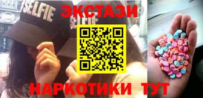 гидропоника Кунгур