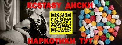 кокаин колумбия Лесосибирск