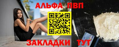 кокаин колумбия Лесосибирск