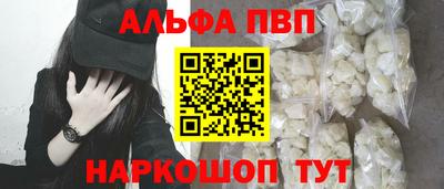 кокаин колумбия Лесосибирск