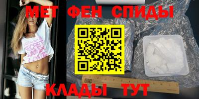 кокаин VHQ Кумертау