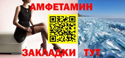 кокаин колумбия Лесосибирск