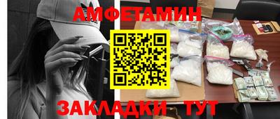 кокаин колумбия Лесосибирск