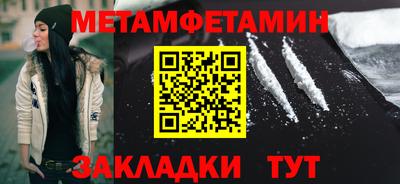 MESCALINE Ликино-Дулёво