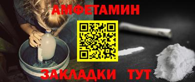 MESCALINE Ликино-Дулёво