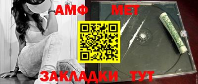 кокаин VHQ Кумертау