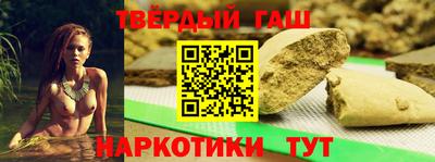 кокаин VHQ Кумертау