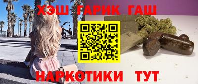 кокаин VHQ Кумертау