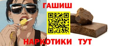 гидропоника Кунгур