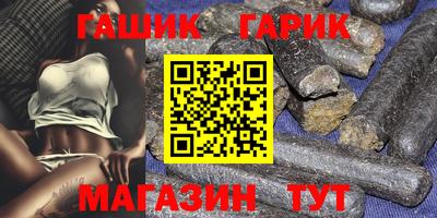 кристаллы Кулебаки