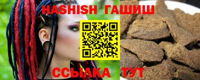 МДМА Ливны