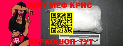 кокаин VHQ Кумертау