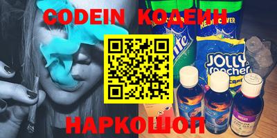 кристаллы Кулебаки